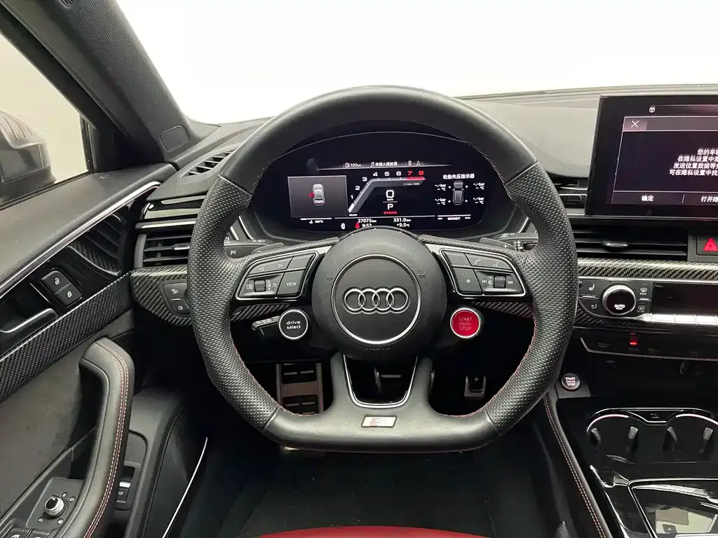 Audi S4 2021 из CN, фото 7