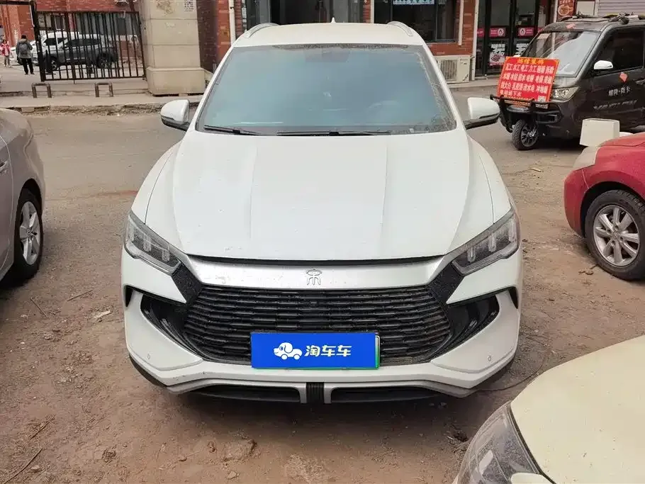 BYD Pro New Energy — фото 5