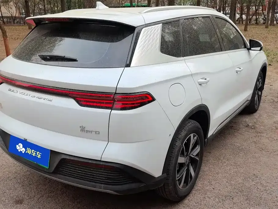 BYD Pro New Energy — фото 4