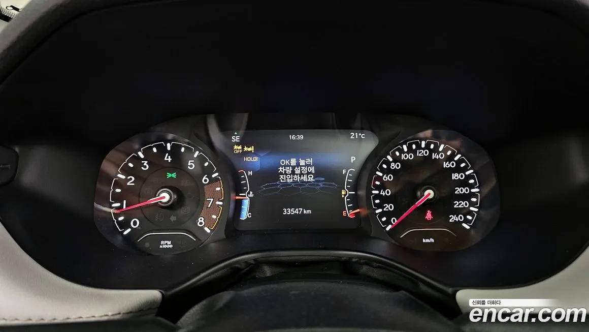 Jeep Compass 2022 из KR, фото 4