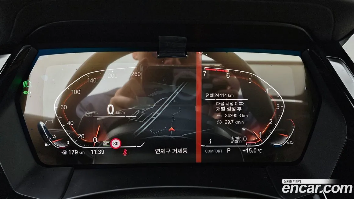 BMW Z4 2022 из KR, фото 7