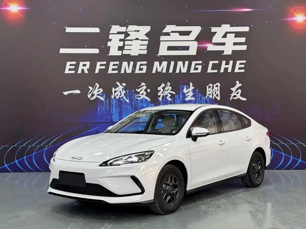BYD Seal 05 DM-i