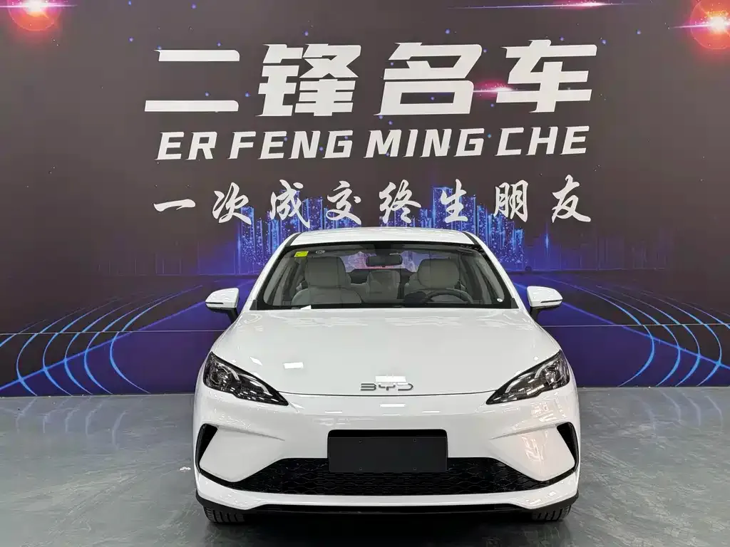 BYD Seal 05 DM-i 2026 из CN, фото 8