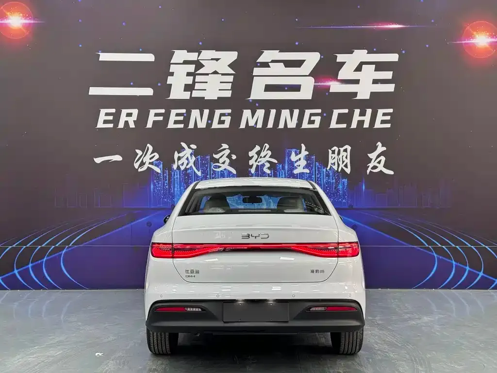 BYD Seal 05 DM-i 2026 из CN, фото 2