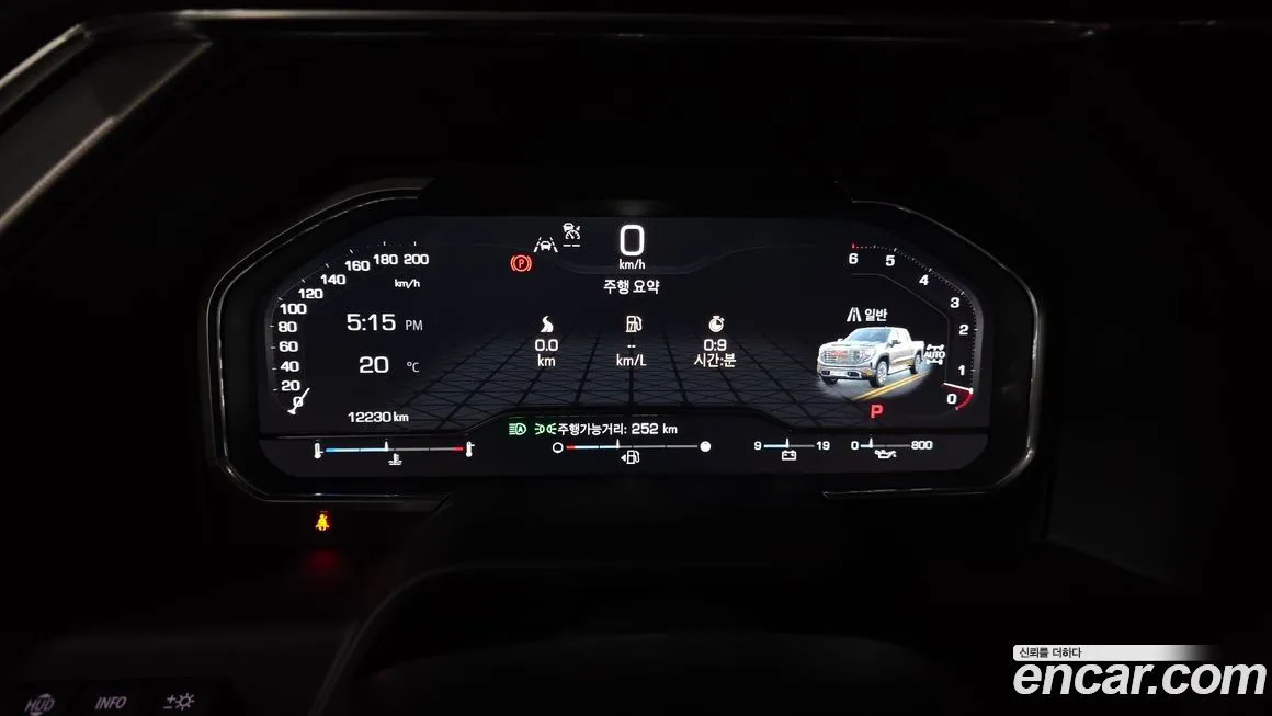 GMC Sierra 2023 из KR, фото 2