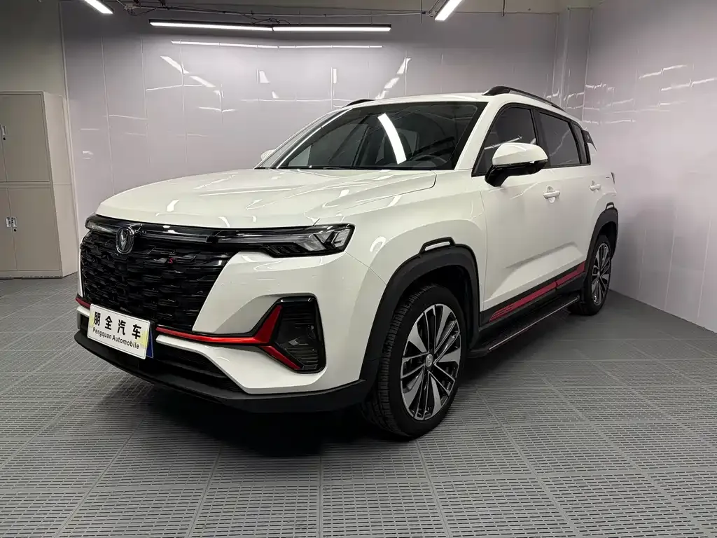 Changan CS35PLUS
