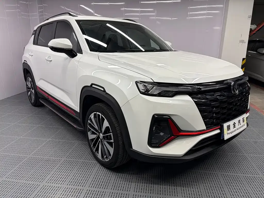 Changan CS35PLUS 2023 из CN, фото 8