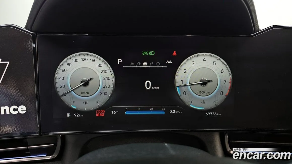 Hyundai AVANTE — фото 2