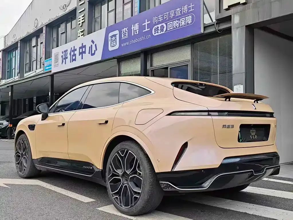 Avatr 11 2024 из CN, фото 7