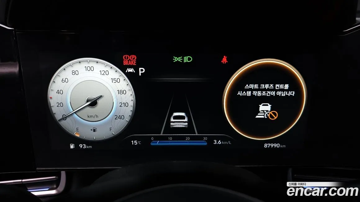 Hyundai AVANTE — фото 4
