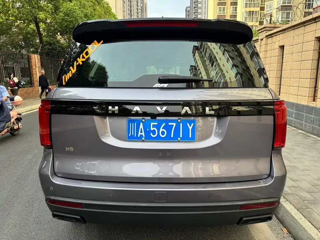 Haval H5 2023 из CN, фото 5