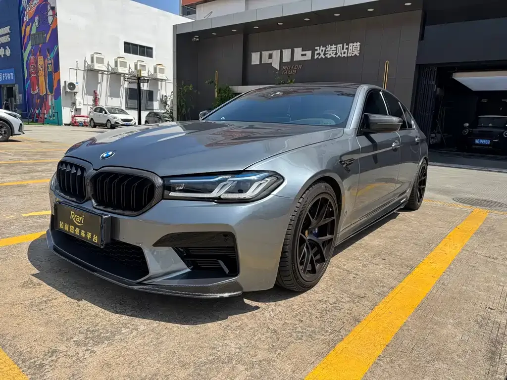 BMW 5 Series (Import)