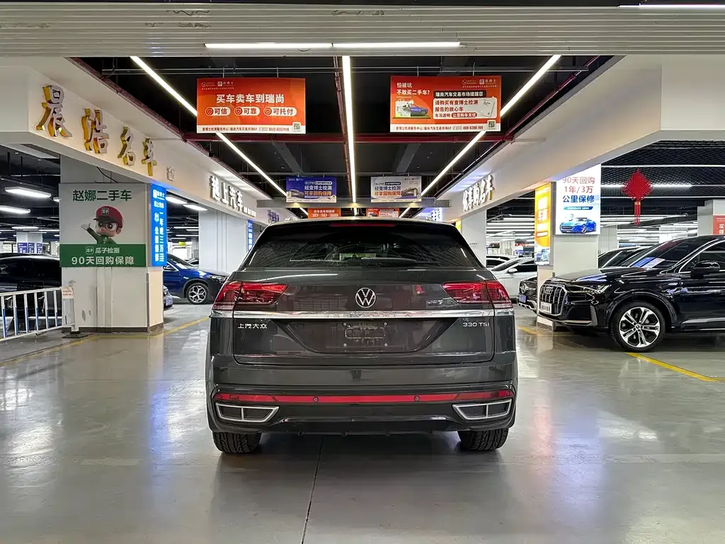 Volkswagen Teramont X 2022 из CN, фото 4