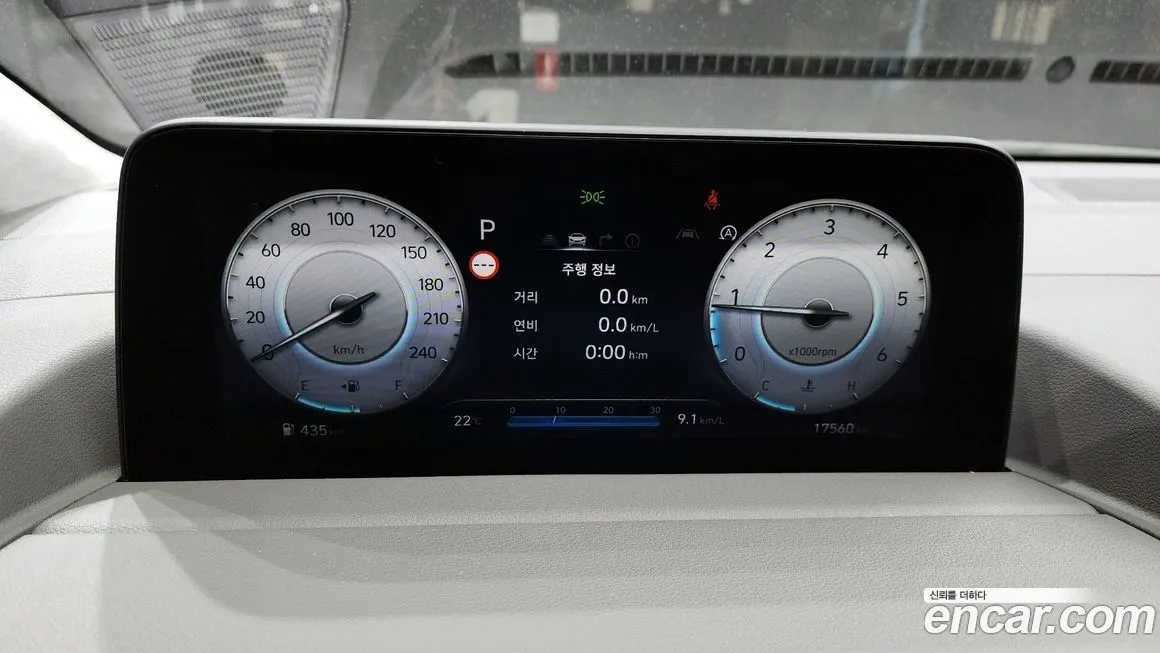 Hyundai Staria — фото 2