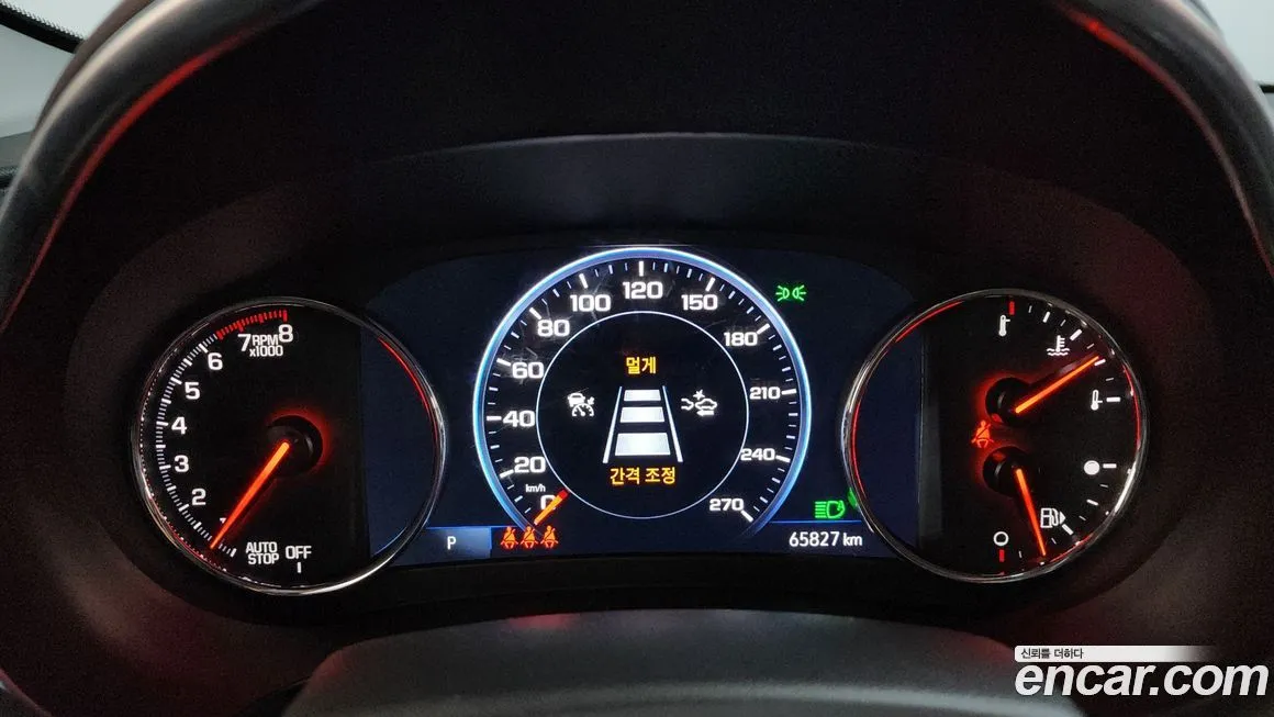 Chevrolet (GM Daewoo) Malibu 2021 из KR, фото 6