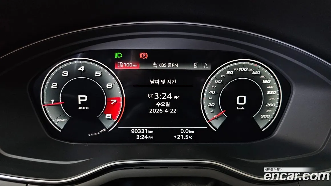 Audi A5 2021 из KR, фото 8