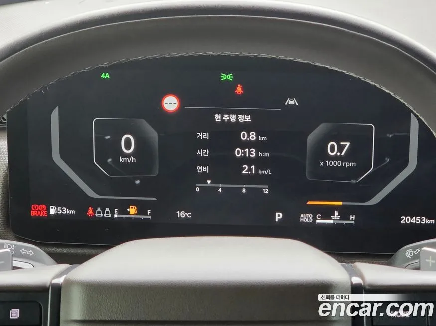 Kia Tasman 2026 из KR, фото 2