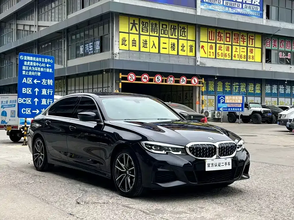 BMW 3 Series — фото 5