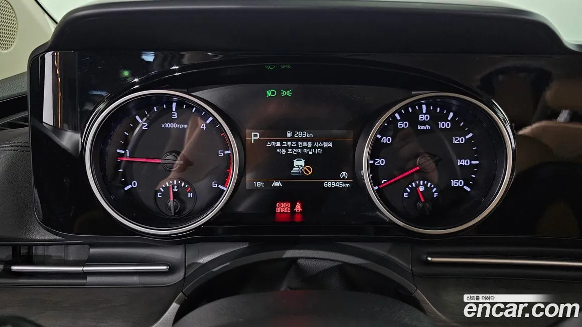 Kia Carnival 2022 из KR, фото 3
