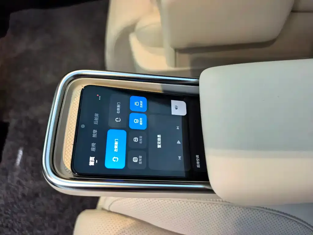 Li Auto MEGA 2025 из CN, фото 8