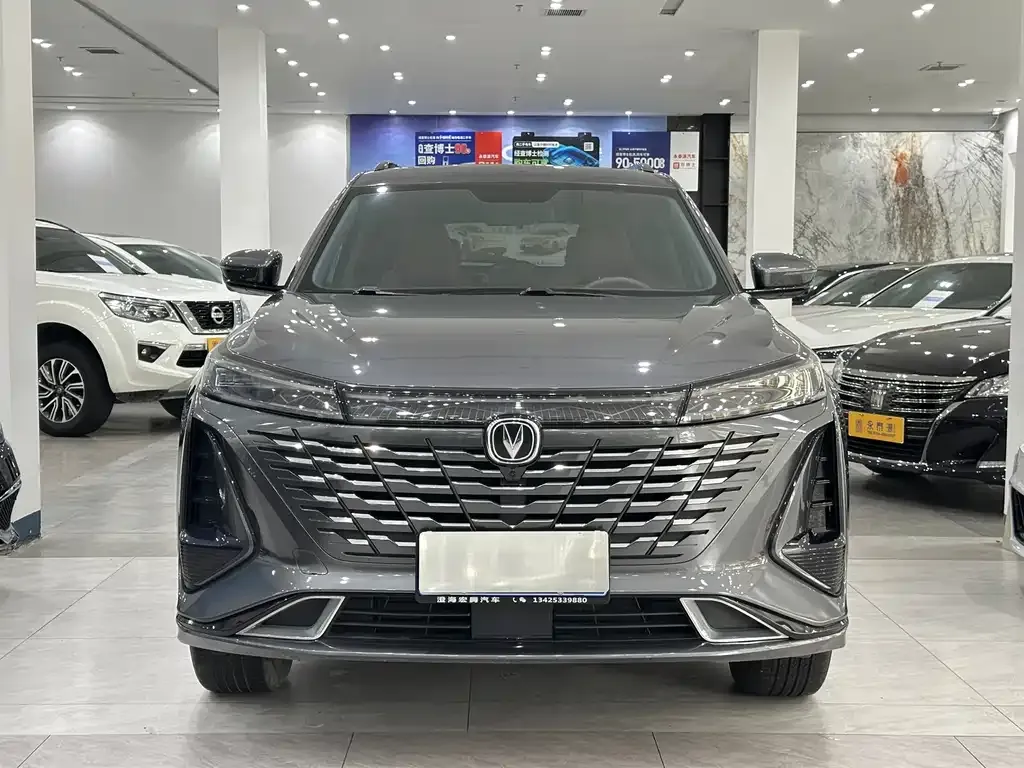 Changan CS75PLUS — фото 2