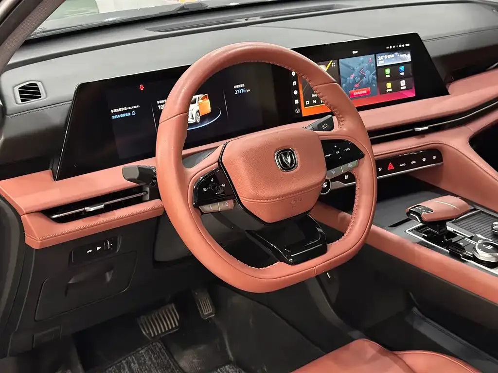Changan CS75PLUS — фото 3