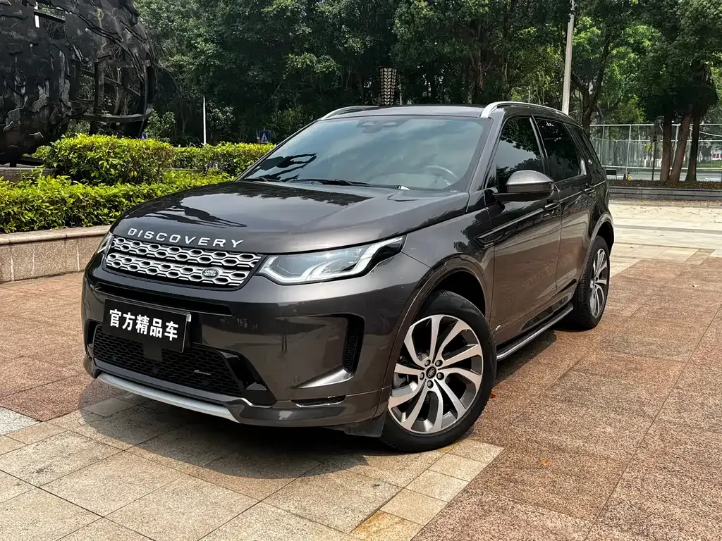 Land Rover Discovery Sport — фото 1