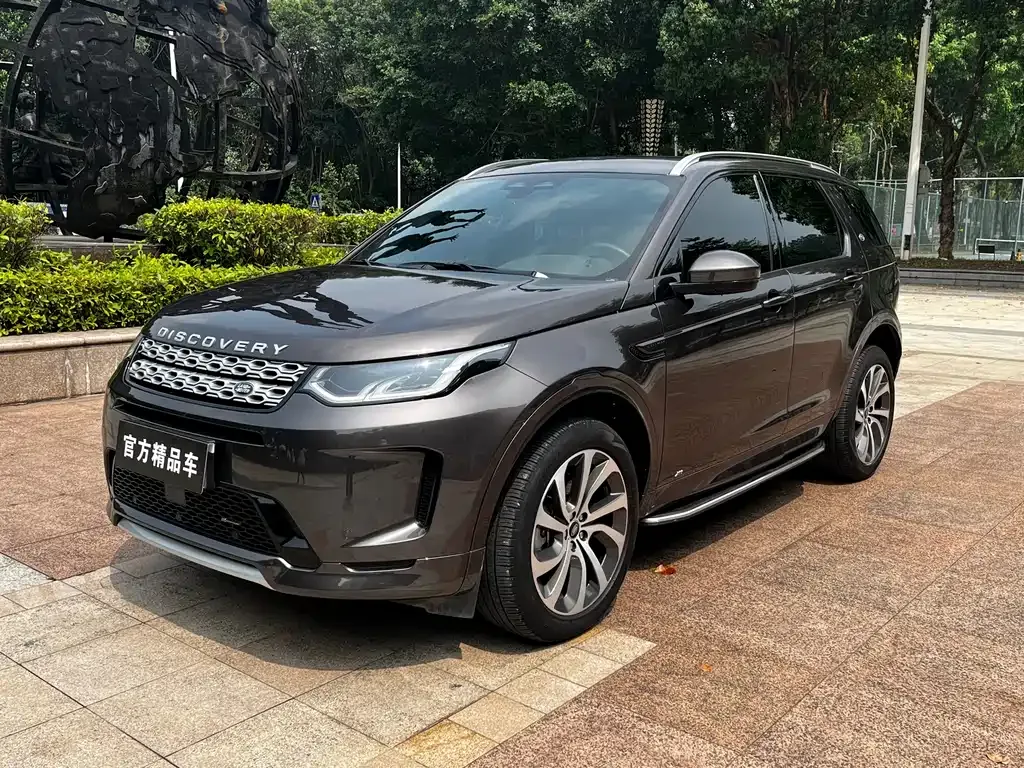 Land Rover Discovery Sport — фото 6