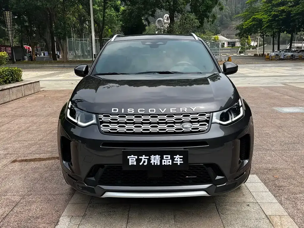 Land Rover Discovery Sport — фото 4
