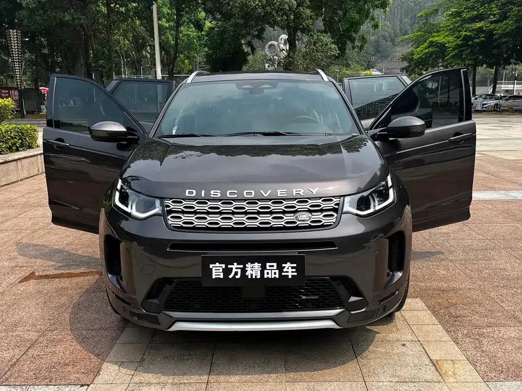 Land Rover Discovery Sport — фото 8