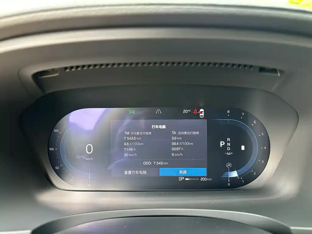 Volvo V90 2025 из CN, фото 2
