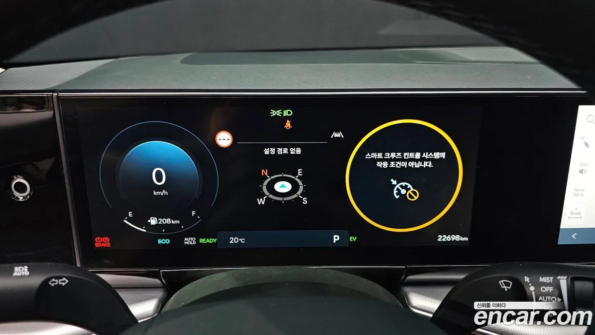 Hyundai Grandeur 2025 из KR, фото 3