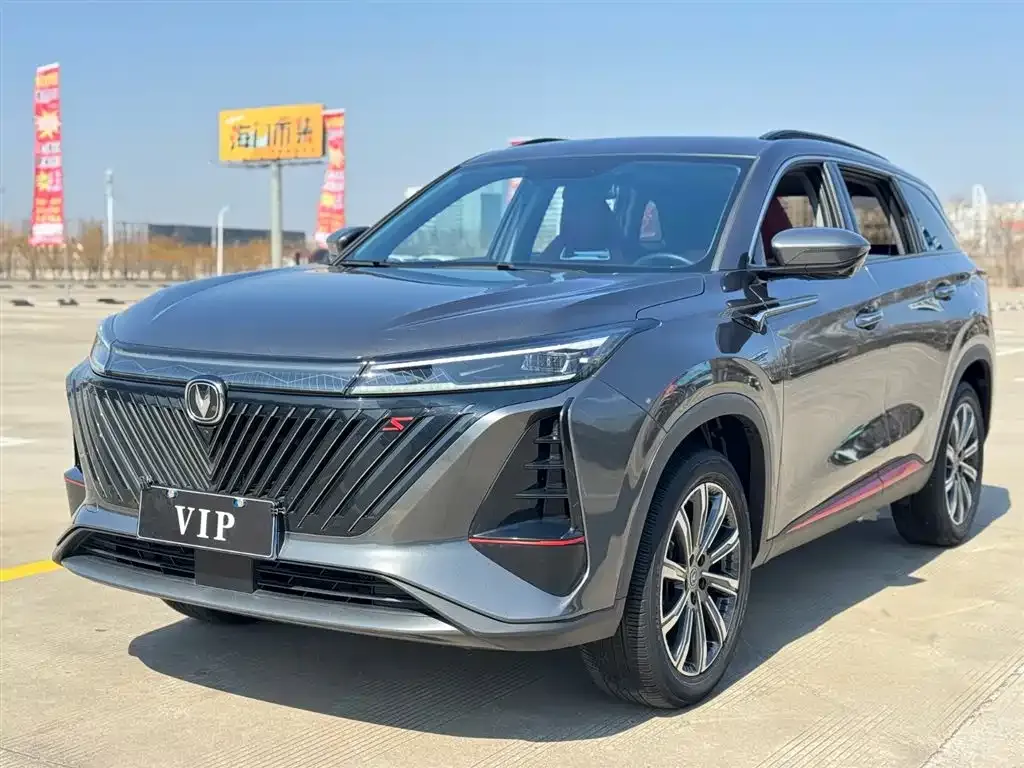 Changan CS75PLUS — фото 1