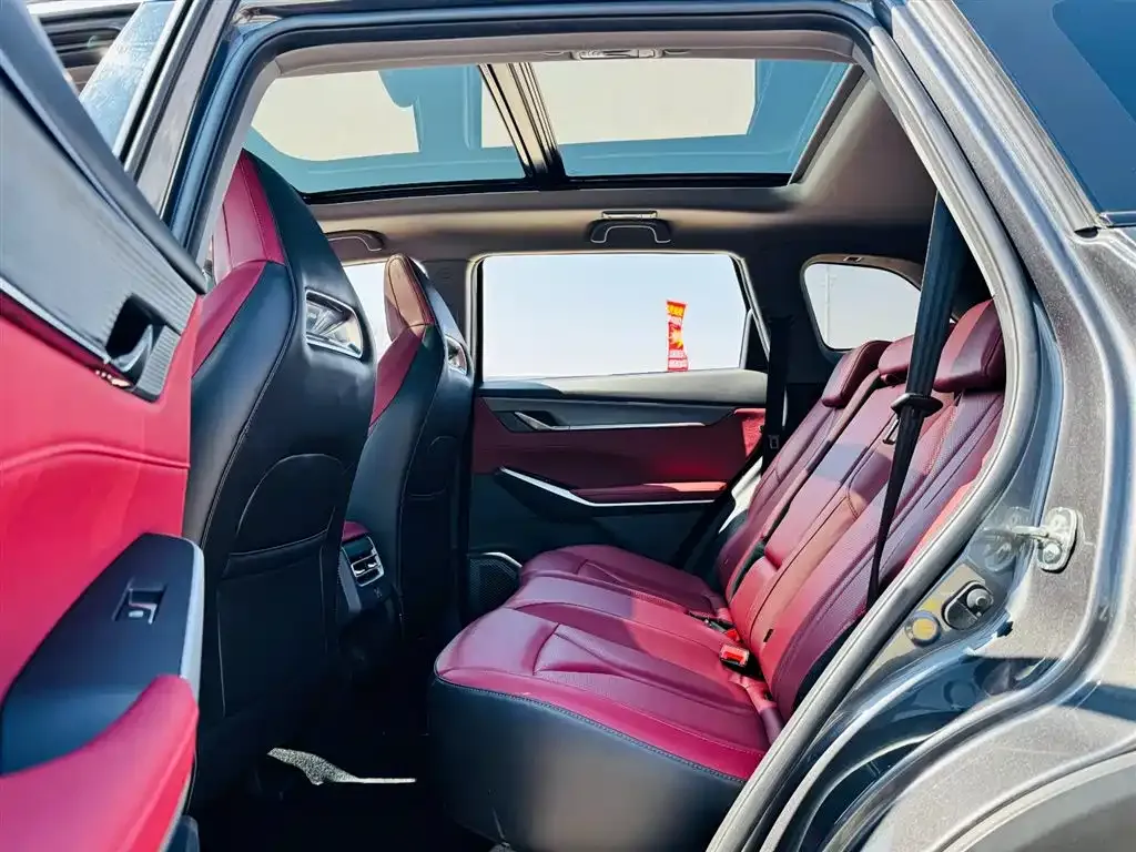 Changan CS75PLUS — фото 10