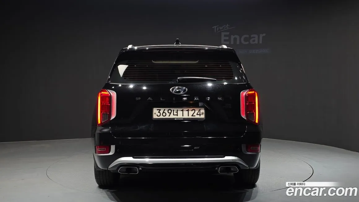Hyundai Palisade — фото 4