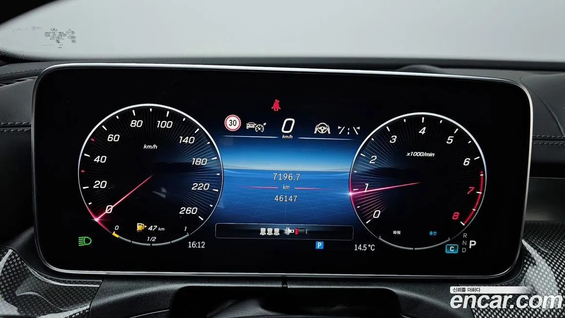 Mercedes-Benz C-Class 2023 из KR, фото 3
