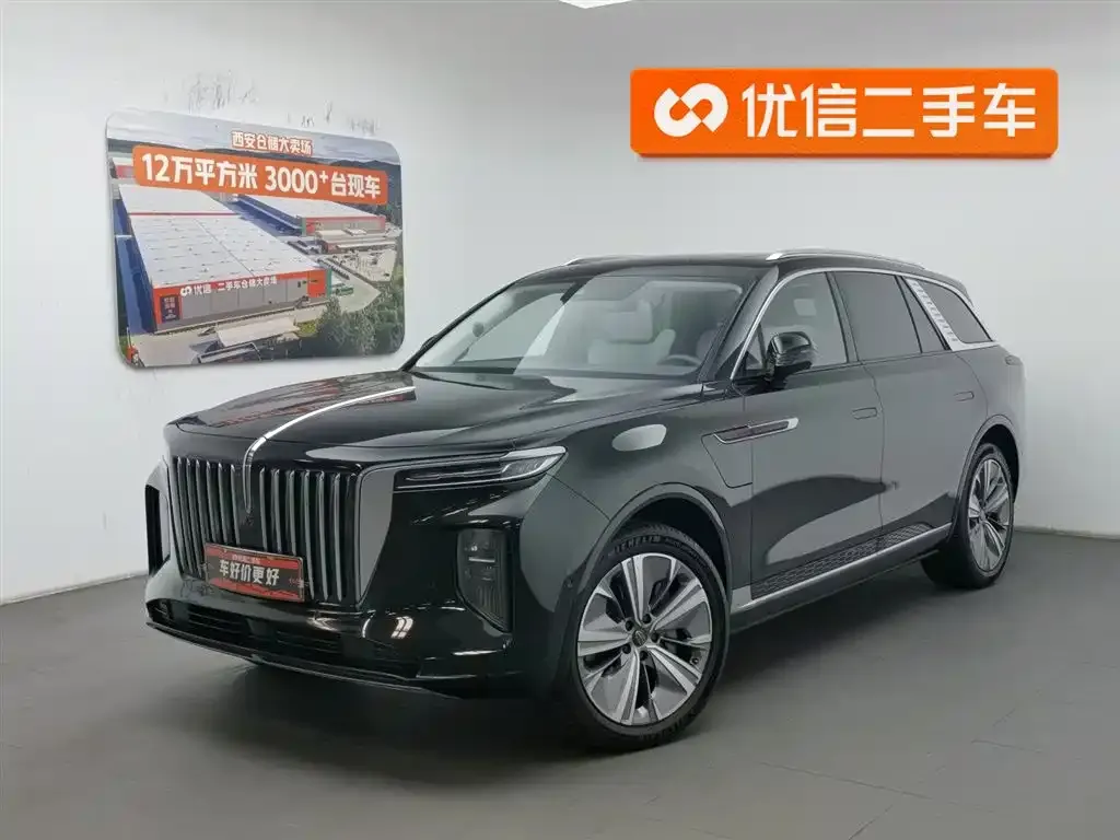 Hongqi E-HS9