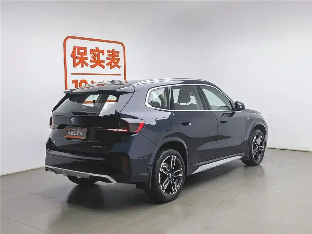 BMW X1 2024 из CN, фото 2