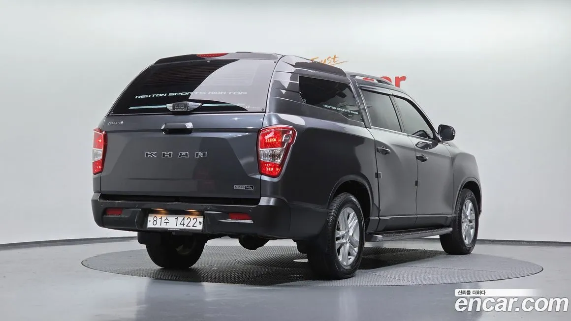 KG Mobility (Ssangyong) Rexton — фото 7