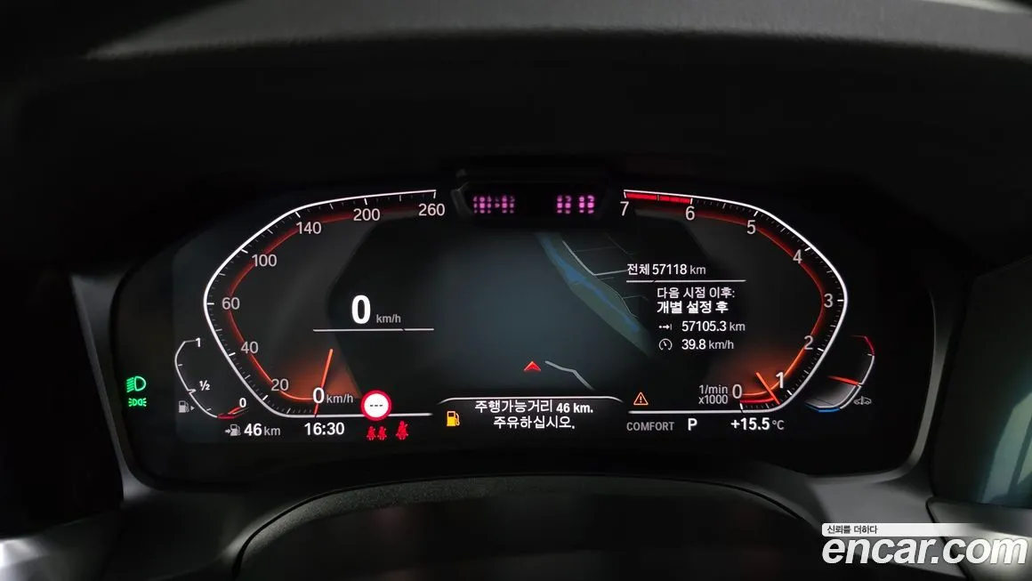 BMW 4-Series 2023 из KR, фото 8
