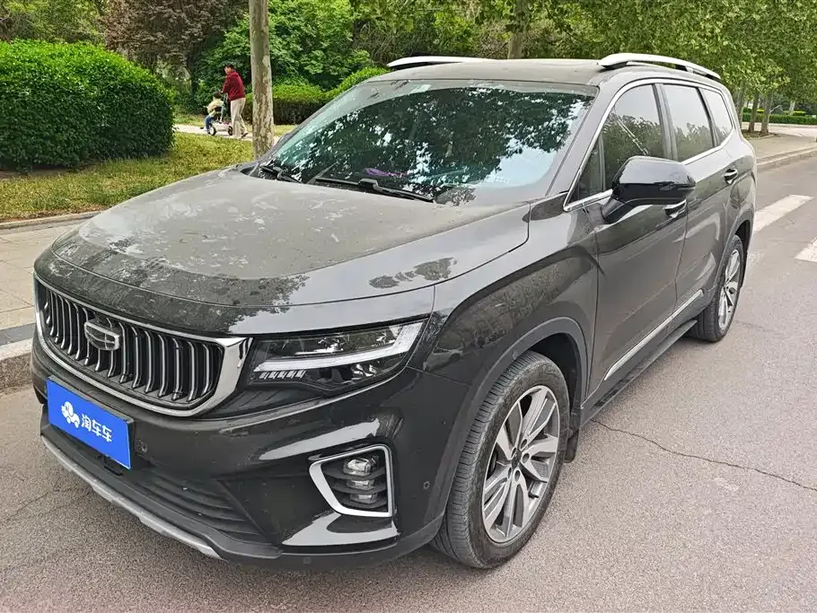 Geely Haoyue