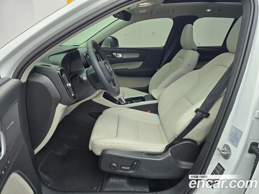 Volvo XC40 2025 из KR, фото 3
