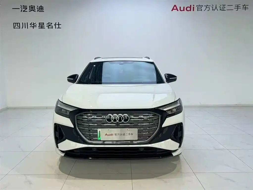 Audi Q4 e-tron — фото 10