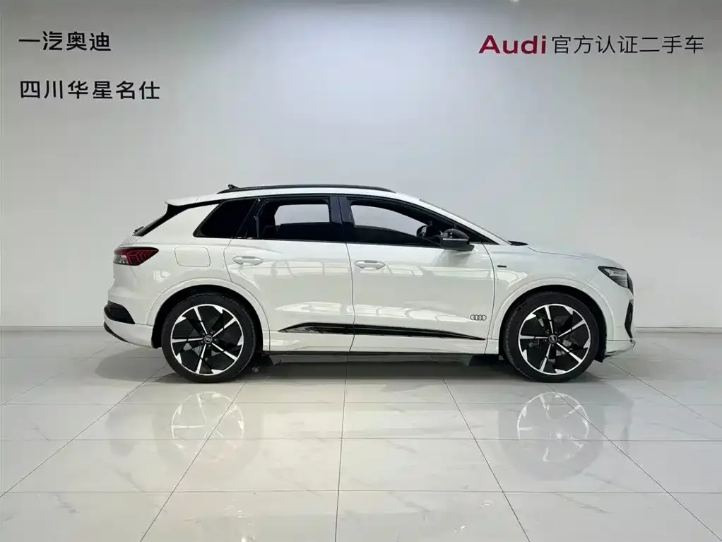 Audi Q4 e-tron — фото 6