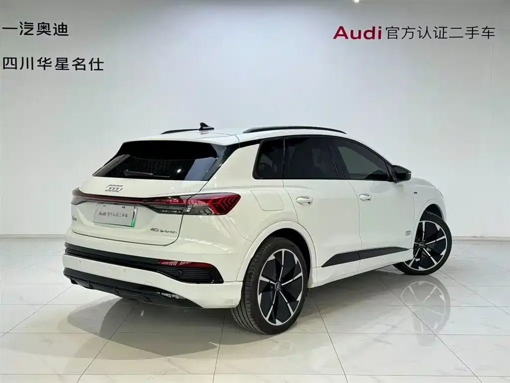 Audi Q4 e-tron — фото 4