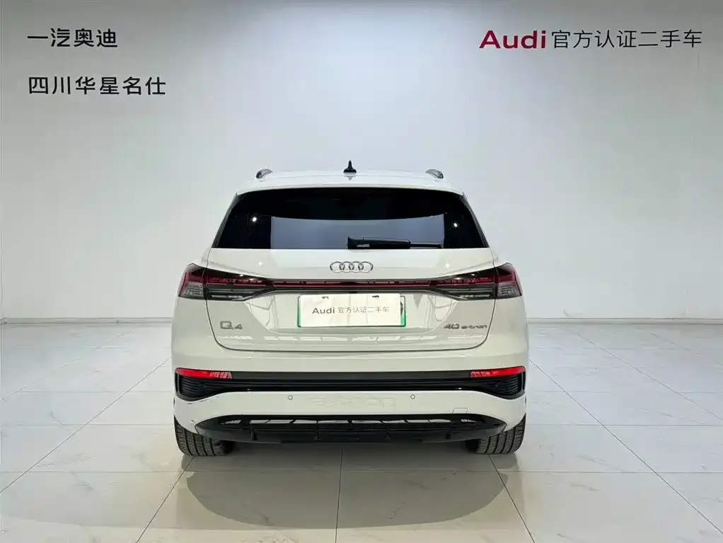 Audi Q4 e-tron — фото 8