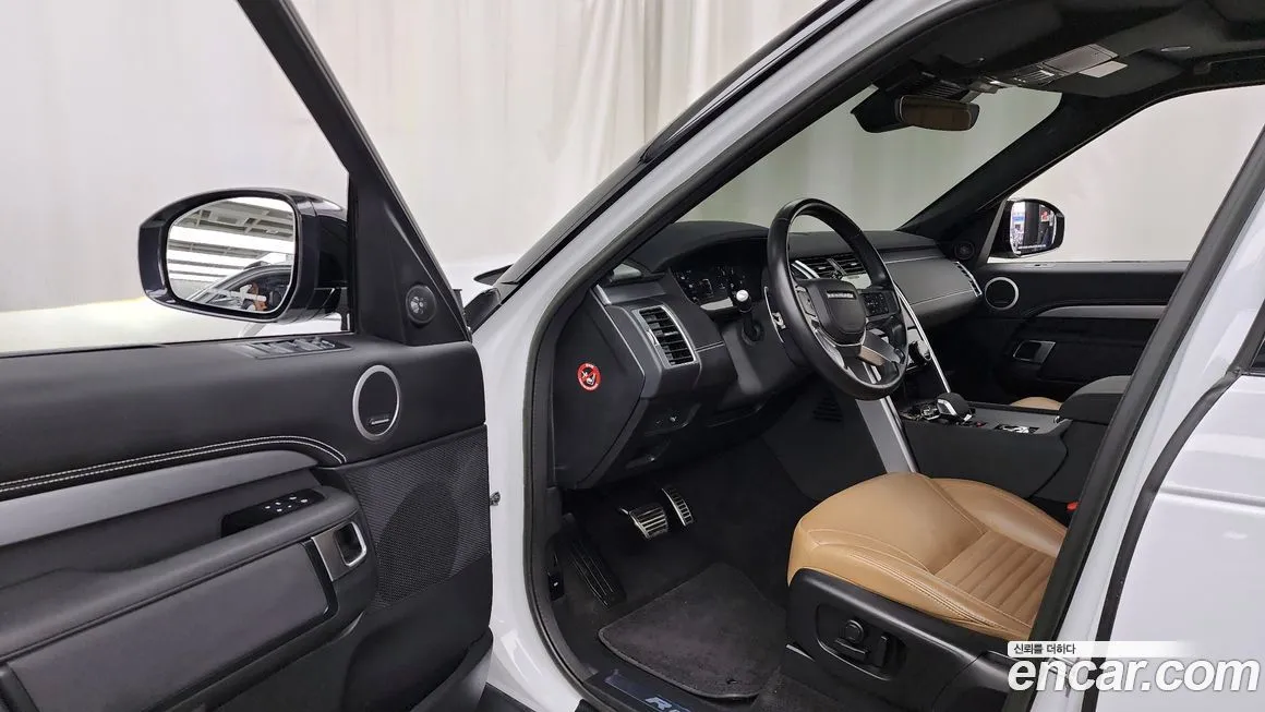 Land Rover Discovery 2023 из KR, фото 5
