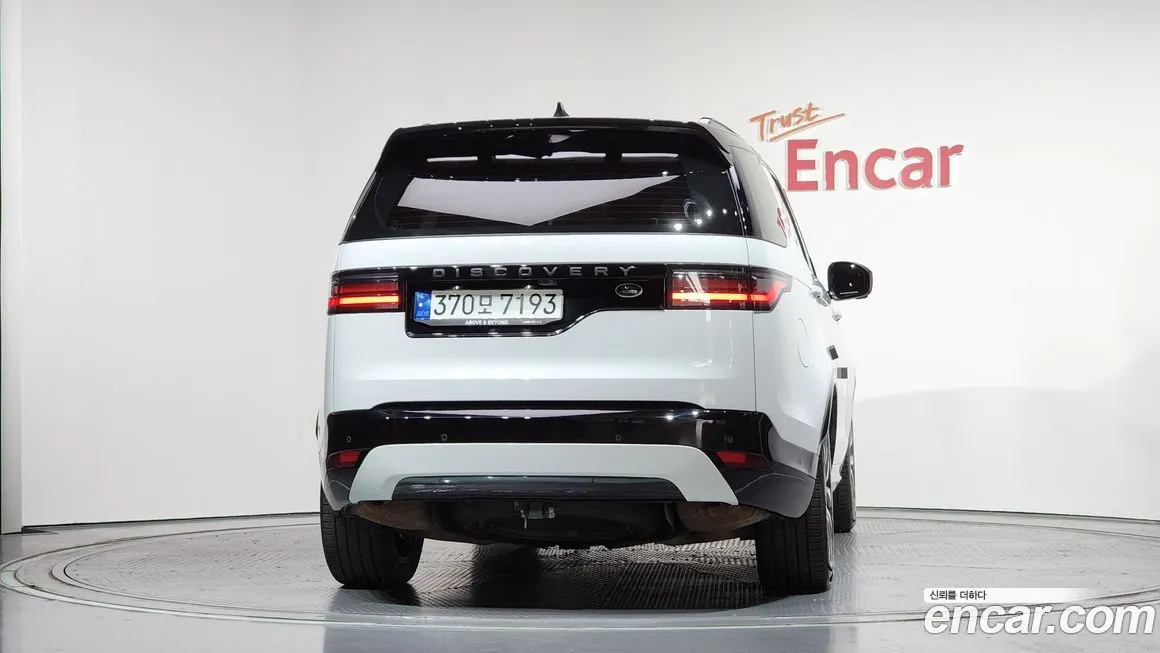 Land Rover Discovery 2023 из KR, фото 2