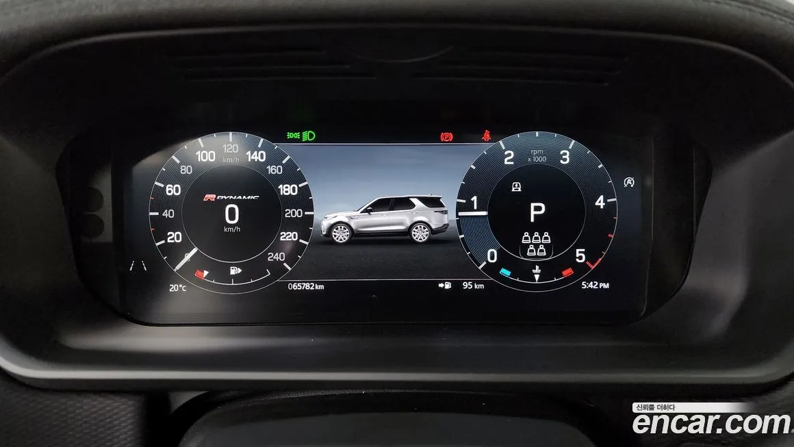 Land Rover Discovery 2023 из KR, фото 7