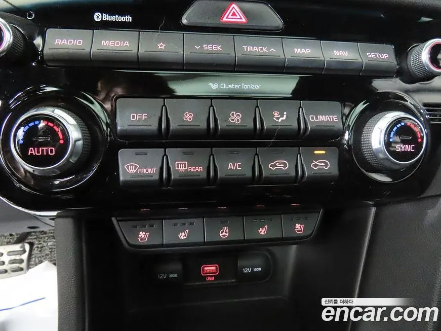 Kia Sportage — фото 5
